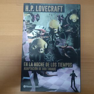En la noche de los tiempos