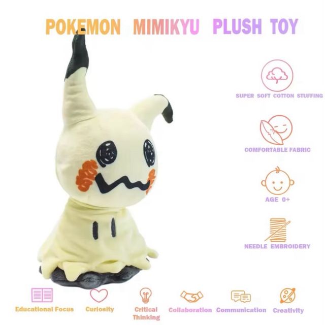 Peluche Mimikyu Eevee a estrenar 