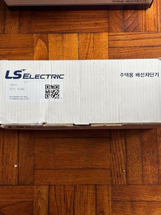 10 Interruptor Automático LS BK63H 63A