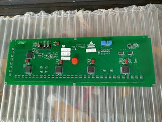 Display DMD Pinball