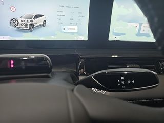 Omoda 5 MY25 - Premium 1.6 TGDI 108kW (145cv)