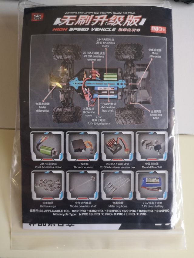 70 km/h Coche RC teeggi 16102PRO