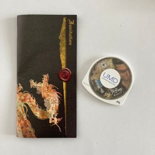 PSP Black Panther: Like a Dragon New Chapter