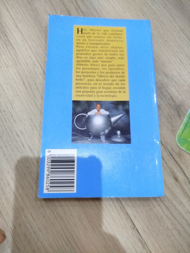 La fábrica de sueños