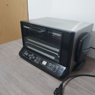Mini horno Cuisinart