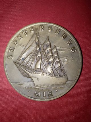 Medalla MIR San Petersburgo Bronce