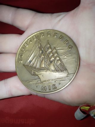 Medalla MIR San Petersburgo Bronce