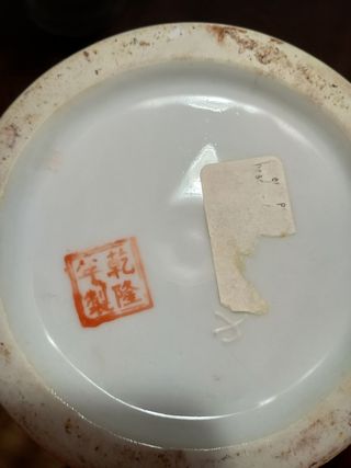 2 Jarrones Porcelana Satsuma con sus peanas.