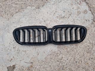 Parrilla BMW Negra