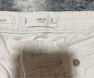 Pantalón vaquero blanco Mango
