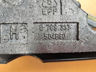 Embellecedor Cuadro Mini Cooper 2006
