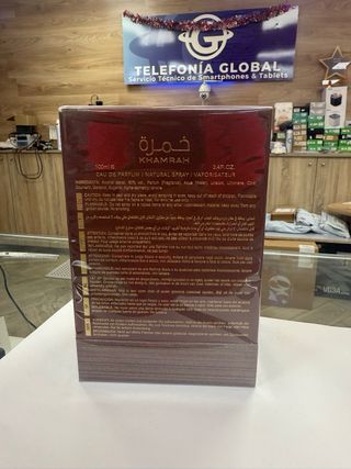 Perfume Lattafa Khamrah Qahwa 100ml