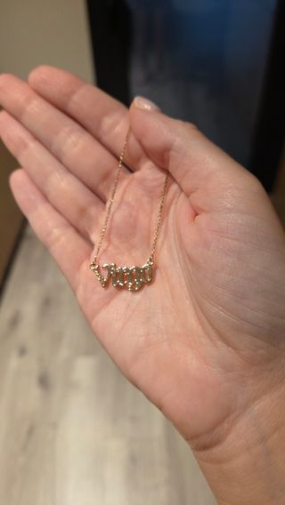 Collar Bisutería Virgo Dorado
