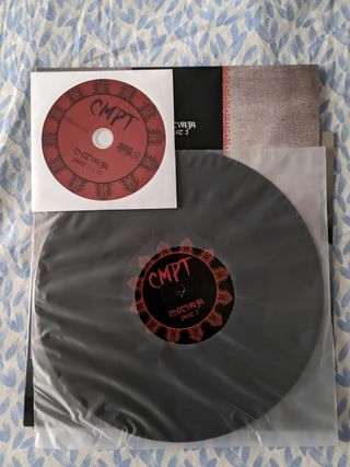 CMPT - Mrtvaja 10 & CD
