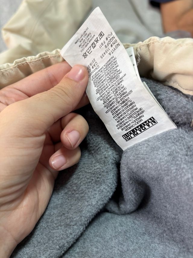 Chaqueta Napapijri Beige