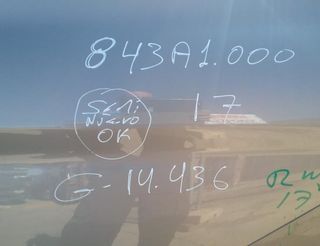 Fiat 4723585 mando 80281188 ii tipo (356) berlina