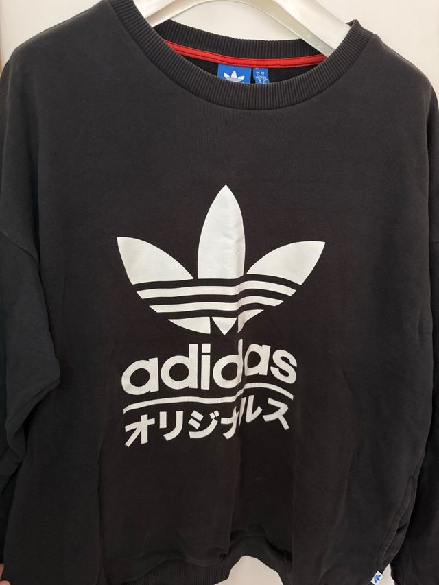 Felpa Adidas Originals nera con logo