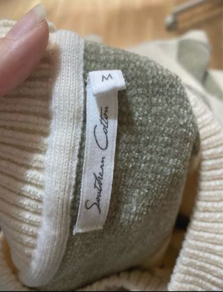 Jersey de rayas beige y verde