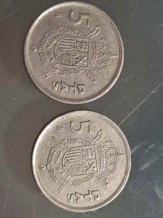Lote 2 Monedas 5 Pesetas 1984