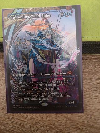 Carta MTG Mu Yanling, Wind Rider