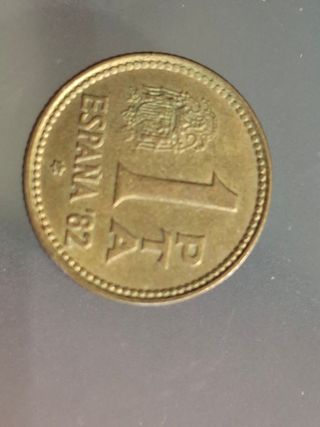 Moneda 1 Peseta España 1982 Juan Carlos I