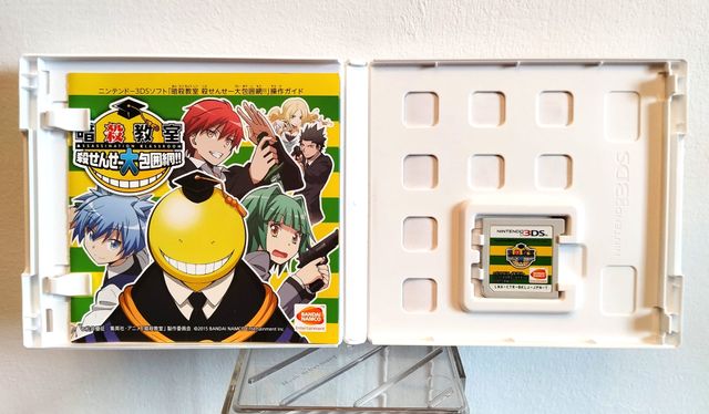 Assassination Classroom 3DS NTSC-J Giapponese