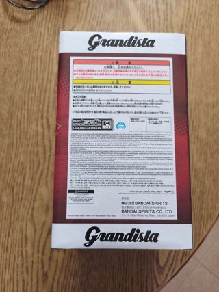 All Might Grandista My Hero Academia Figure