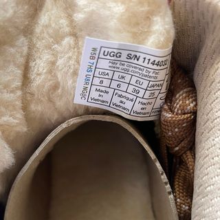 UGG Lowmel 'Chestnut'