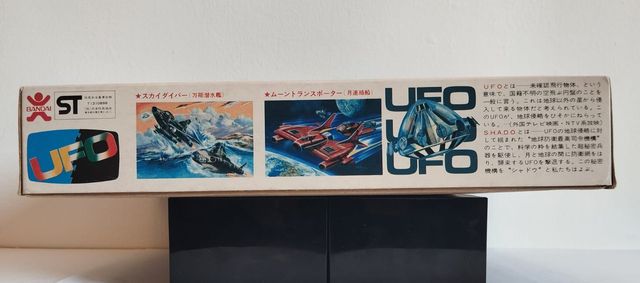 Bandai UFO SHADO SKYDIVER Kit Vintage