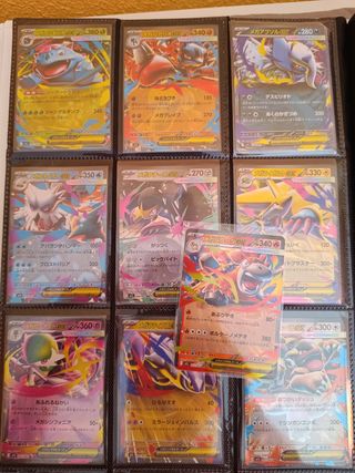 Cartas Pokémon Mega Evolución ex (JAP)