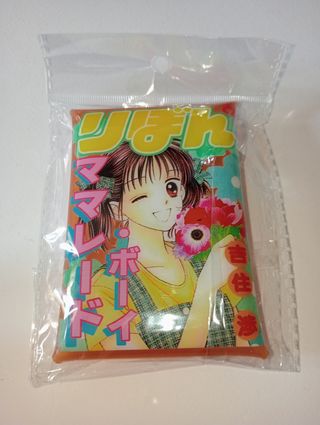 Marmalade Boy portaspiccioli 3COINS 70th Ribbon 