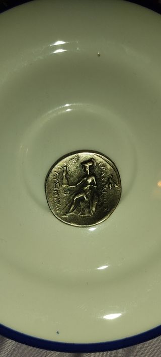 Antiche monete greche