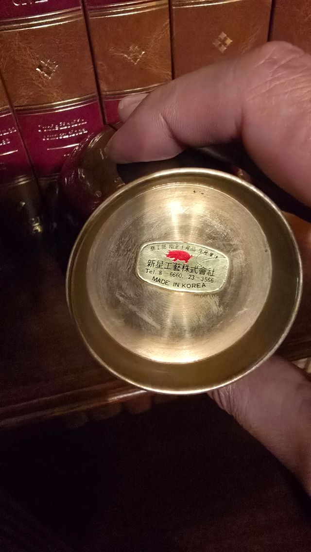 Jarrón Coreano Negro Lacado Nácar Pájaros