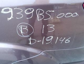 Fiat 5365528 mando calefaccion 55111313ac freemont