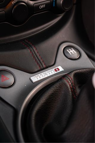 Nissan 370Z 2017