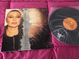 Vinilo Rocío Jurado Flamenco y Sevillanas