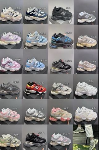 vendo tenis New balance para niños pequeños