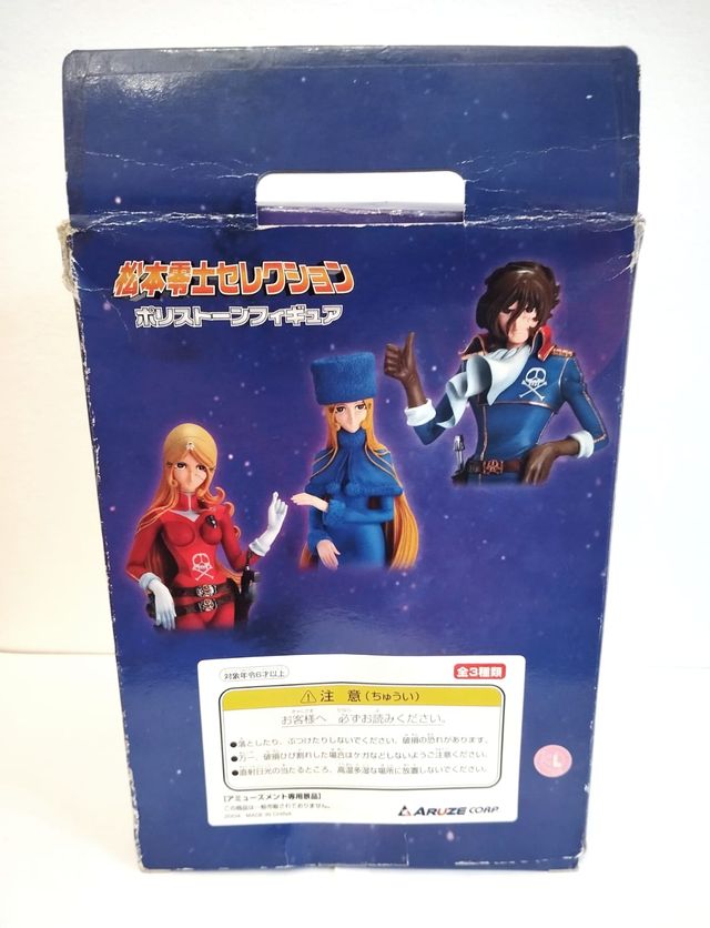 Capitan Harlock Leiji Matsumoto Selection Figure