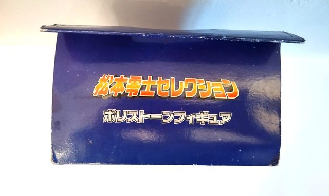 Capitan Harlock Leiji Matsumoto Selection Figure