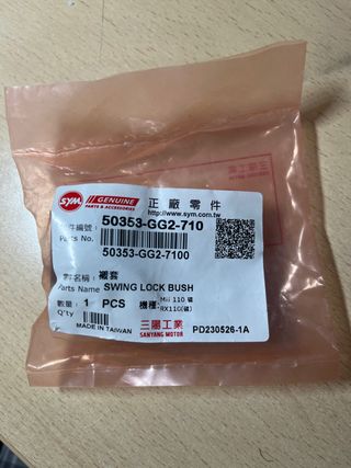 Buje Bloqueo Basculante Sym 50353-GG2-710