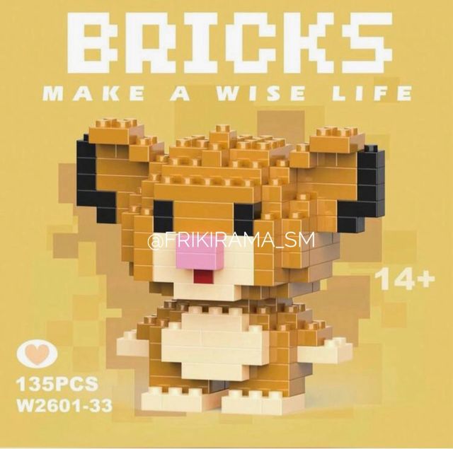 Puzzle 3D Rey León 135 piezas