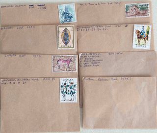 Sellos España 1975 - Varios Temas