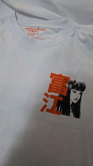 Camiseta Junji Ito Anime Talla L