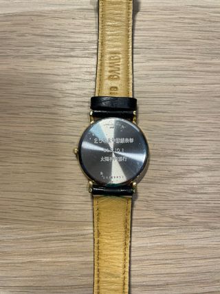 Reloj Longines 