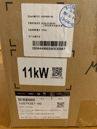 Cargador Coche Eléctrico BYD 11kW