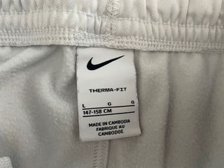 Pantalón de chándal Nike gris