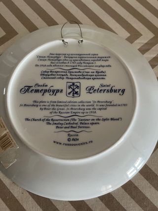 Prato decorativo S. Petersburg