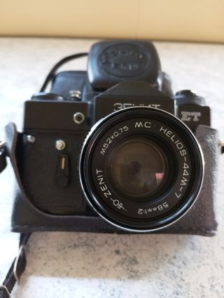 Cámara Zenit ET 3EHNT Vintage Negra