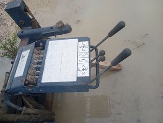 Brazo retroexcavadora Bobcat 553