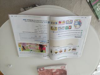 Oxford Discover: Level 1: Student Book Pack (Ox...